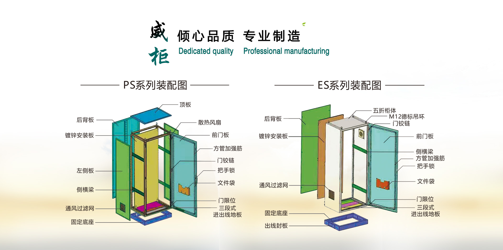 山東科銳爾激光設(shè)備有限公司